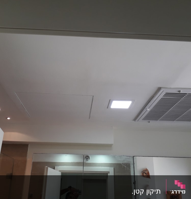 תאורה בתקרה עם פתחי אוורור